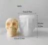 3D човешки череп силиконов молд форма за фондан гипс сапун смола и др украса, снимка 3