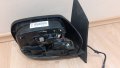 Огледало за Mazda Cx-7 (07-11г.) Дясно, снимка 2