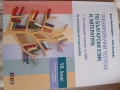 Тренировъчни тестове по български език и литература за 10 клас, снимка 1