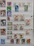 Пощенски марки гъби цветя 129 бр., снимка 3