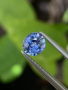 Син Сапфир 0.94 карата, снимка 2