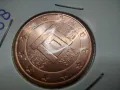 Селекция от 1-2 и 5 Евроцента - МАЛТА- UNC, снимка 8