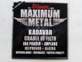Два броя CD дискове от списание "Metal Hammer", снимка 6