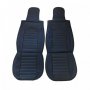 Комплект кожени универсални калъфи за седалки, 2броя, Черно със синьо