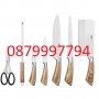 Комплект кухненски ножове 8 части, снимка 1 - Прибори за хранене, готвене и сервиране - 34663419