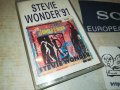STEVIE WONDER 91 КАСЕТА 1207231841, снимка 3