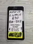 NOKIA LUMIA 630 RM-978 части (0165), снимка 1