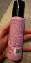 Термозащитен спрей за коса Mi Amante Professional – 150 ml - НОВ, снимка 3