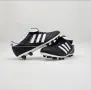 бутонки adidas 43,44,45,46, снимка 1