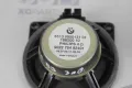 Високоговорители за BMW X3 E83 (2004-2011) 6513695013101, снимка 3