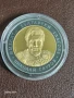 Продавам сребърна монета 10 лева 2008 година Николай Гяуров,31.10 грама с чистота 999/1000, снимка 1