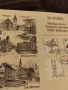 Специален Пощенски Плик Етлинген., снимка 3
