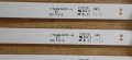 Продавам Power-17IPS12,Main-17MB211S,лед 17DLB43VER1-A,17DLB43VER1-B от тв.HORIZON 43HL7330F, снимка 13