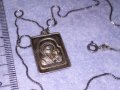 ПРАВОСЛАВНА СРЕБЪРНА ИКОНКА с ФИНА СРЕБЪРНА ВЕРИЖКА СРЕБРО 925 с БЯЛА ПОЗЛАТА 36123, снимка 10