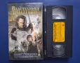Видеокасета VHS Властелинът на Пръстените Завръщането на Краля, снимка 2