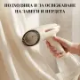 Преносима парна ютия 1500W – вертикално гладене, 3 степени на парата, загряване за 15 секунди, снимка 1