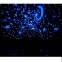 Нощна лампа, зездно небе, LED прожектор, 17x17x18 см, звезди, черен, снимка 2