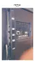 Телевизор Samsung UE32T430, снимка 3