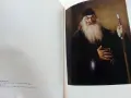 Албум Repin - Masters of World Painting  с 22 репродукции- 1974г., снимка 5