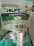 Relife RL-407 6,0 W/mK 20гр разноцветна термопаста за процесор CPU/GPU, снимка 3
