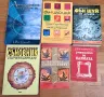 Нови и употребявани книги, снимка 3