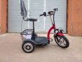 Триколка електрическа със задно предаване 1000W нов модел, снимка 2