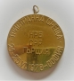 Медал БФ плувни спортове тристранна среща 1978, снимка 2