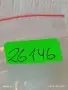 Лот стари плакети, медали 6 броя редки за КОЛЕКЦИЯ ДЕКОРАЦИЯ 26146, снимка 14