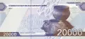 ⭐ Узбекистан 2021 20000 сум UNC нова ⭐, снимка 3