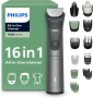 Philips Multigroom 7000 Series Многофункционален тример с 16 части – самобръсначка, снимка 1