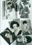 певци от българската естрада - стари, снимка 2