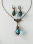Разкошни обеци с лазурно сини мъниста от Венецианско стъкло и орнаменти в цвят бронз, снимка 9