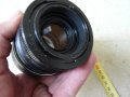  Фотообектив - 15 , снимка 3