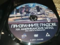 ПРИЗРАЧНИТЕ ГРАДОВЕ ДВД 1006251131, снимка 2