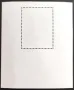 България, 1992 г. - чист блок, изкуство, 5*28, снимка 2