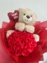 Букет за свети Валентин , снимка 1