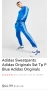 adidas sst track pants , снимка 2