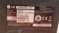 LG 22MA33D-PZ с дефектен екран и Main Board - 6916L-1237A / LC216EXN(SF)(A1), снимка 1 - Части и Платки - 41712855