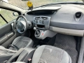 Renault Scenic 1.9 dci на части, снимка 5