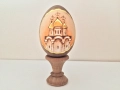 Великденско яйце, дървено №2 - храм, снимка 3