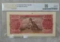 Стара Банкнота България 1000 лева 1943 година PMG 64, снимка 6