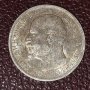 1 лева 1913 Фердинанд запазена сребърна монета , снимка 2
