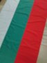 Българско знаме 100 / 250 см.