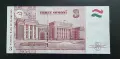 Таджикистан. 1 и 3 сомони .1999 , 2010 година. UNC., снимка 6
