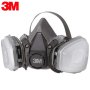 Предпазна маска с филтри 3M 6200 модел, снимка 1 - Други инструменти - 40359057