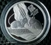 2 OZ ЛУНАР 2020 -Изкл.Рядка, снимка 1