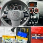 Opel Corsa OPC Line 1.6i Turbo, снимка 16