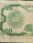 Банкнота 20 боливара 1995г. Венецуела стара рядка за КОЛЕКЦИЯ ДЕКОРАЦИЯ 50723, снимка 7