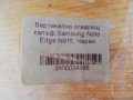 Вертикално отварящ калъф Samsung Note edge N915 черен, снимка 2