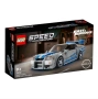 LEGO Speed Champions Nissan Skyline GT-R (R34) – 2 Fast 2 Furious конструктор – официален LEGO модел, снимка 2